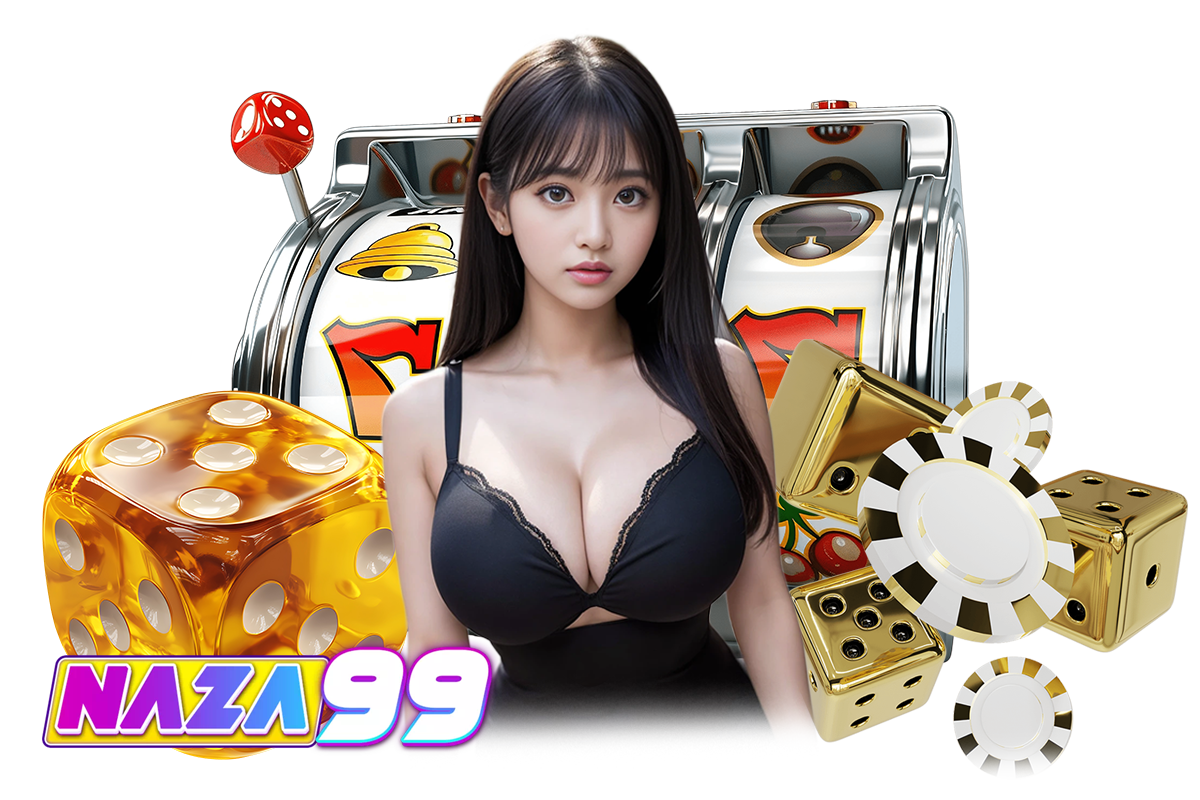 naza99 เข้า สู่ระบบ
