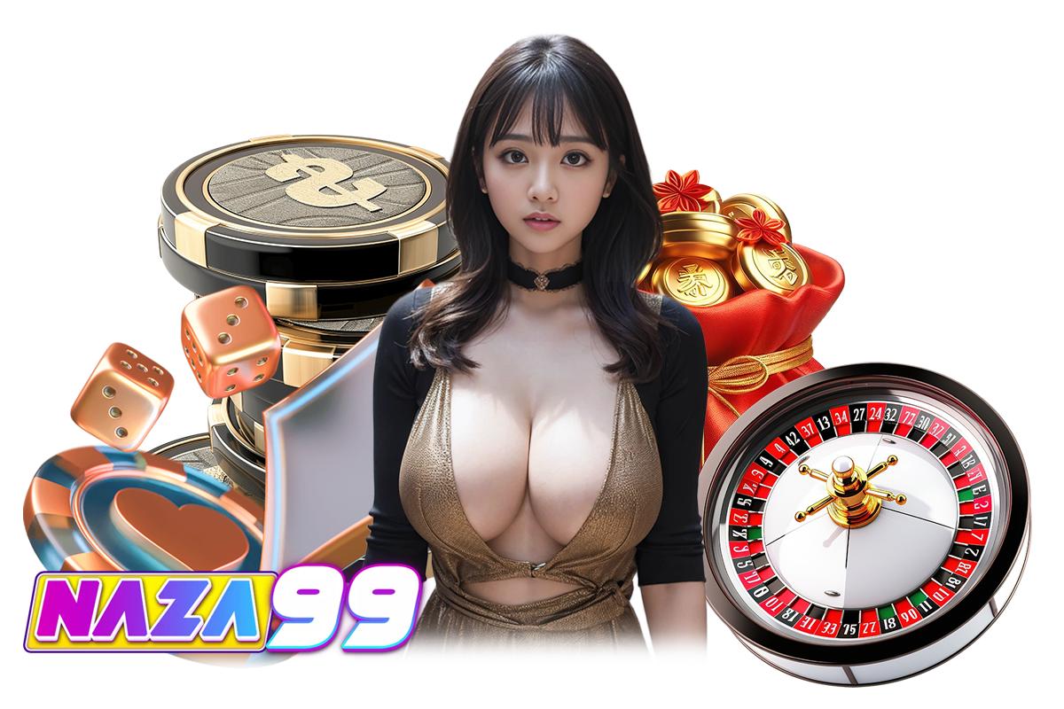 ทางเข้า naza99